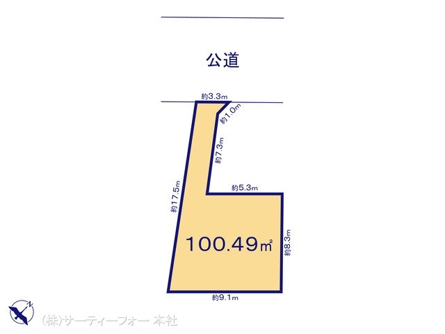 図面と異なる場合は現況を優先