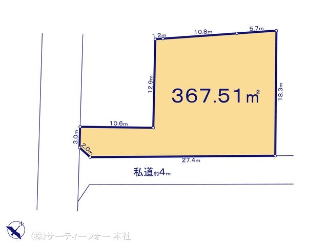 図面と異なる場合は現況を優先
