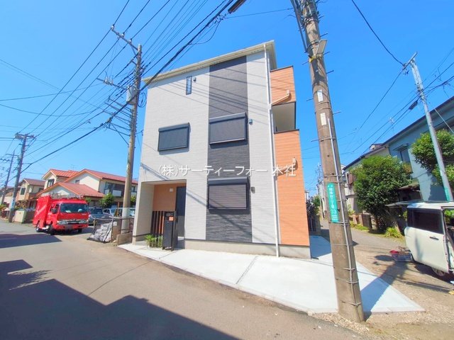 相模原市南区相模台2丁目  