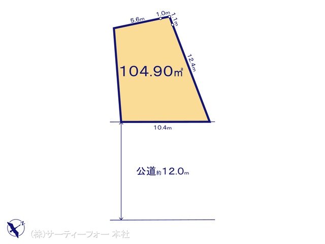図面と異なる場合は現況を優先