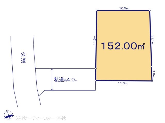 図面と異なる場合は現況を優先