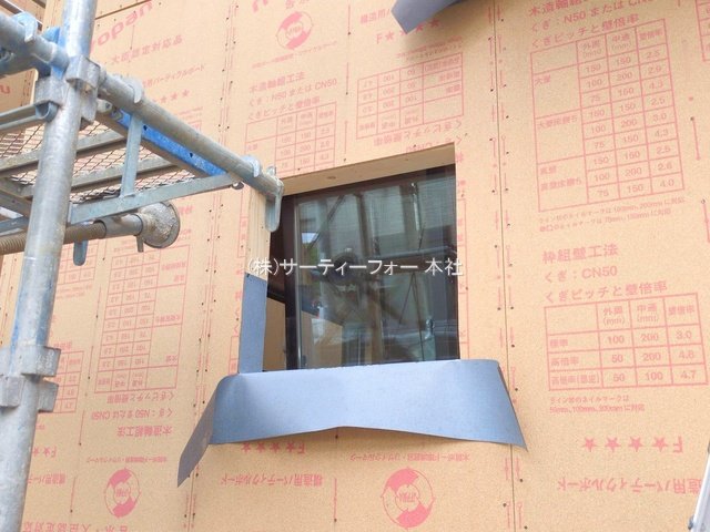 撮影日(2025-06-02 00:00:00)