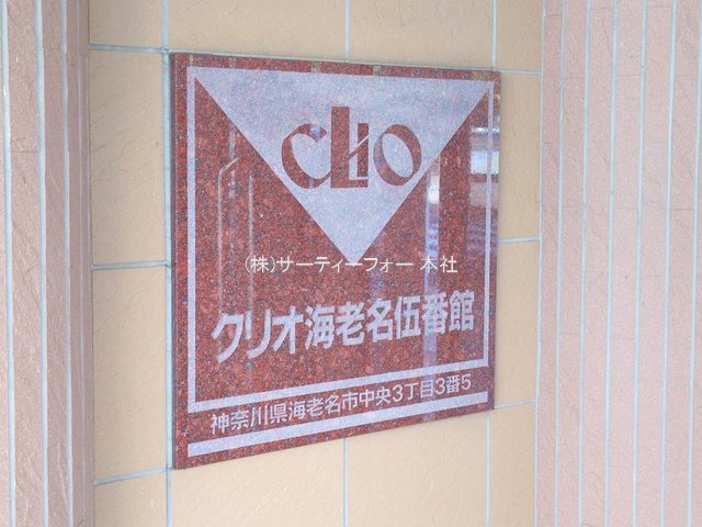 撮影日(2025-04-15 00:00:00)