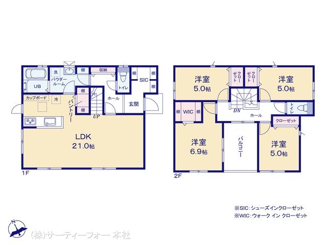 町田市金井ヶ丘3丁目2期  