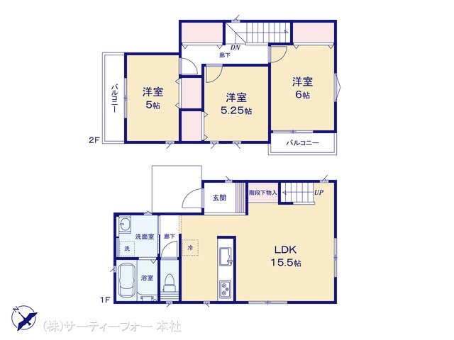 相模原市緑区城山 No.7
