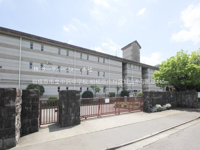 相模原市立中沢中学校 撮影日(2024-04-25) 440m