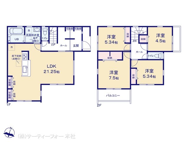町田市玉川学園1丁目 1号棟