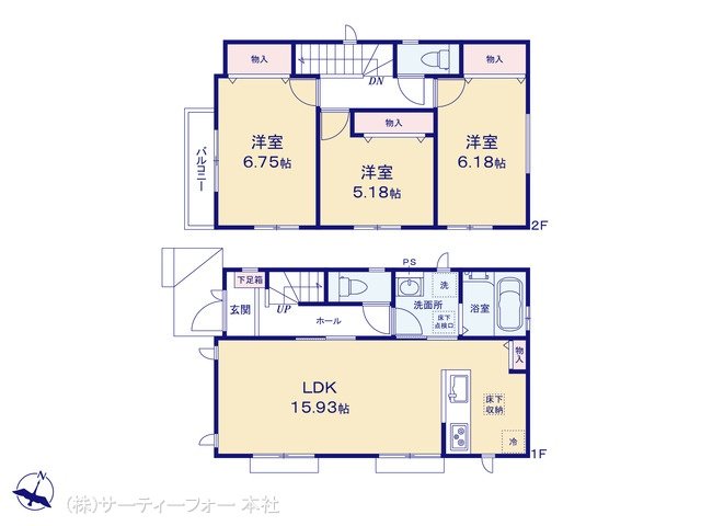 座間市栗原中央1丁目2215番 2号棟