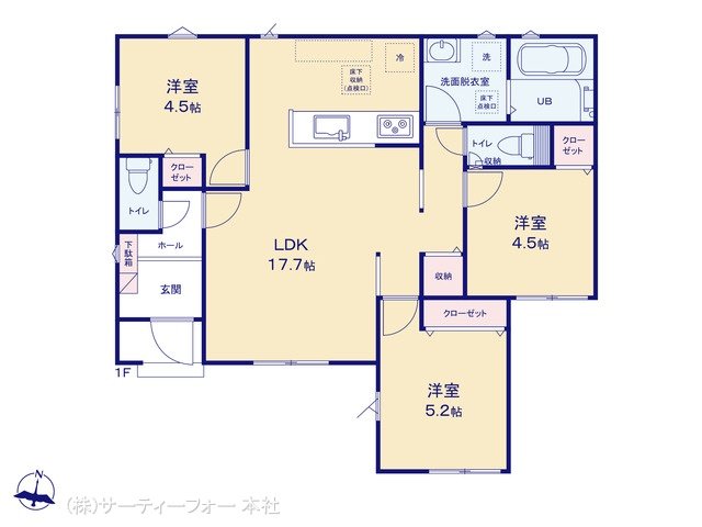 大和福田24ー1期 2号棟
