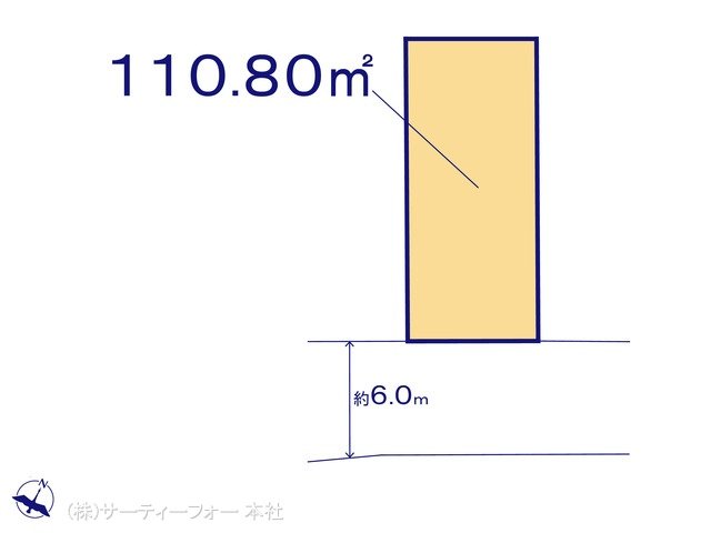 図面と異なる場合は現況を優先