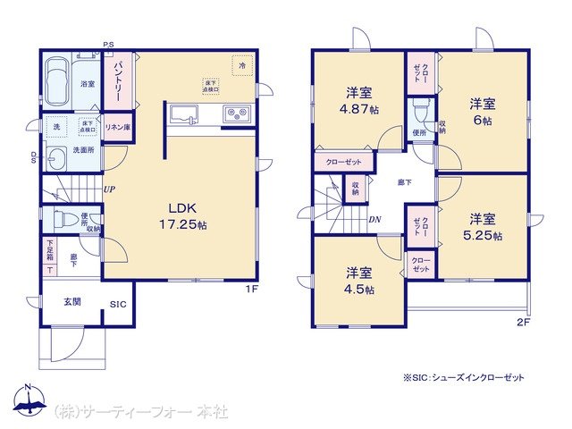 八王子市平岡町3期1棟 1号棟