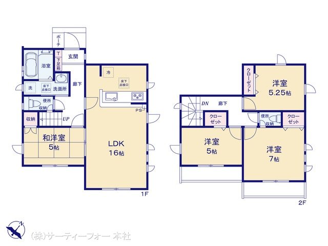 相模原市磯部13期1棟 1号棟