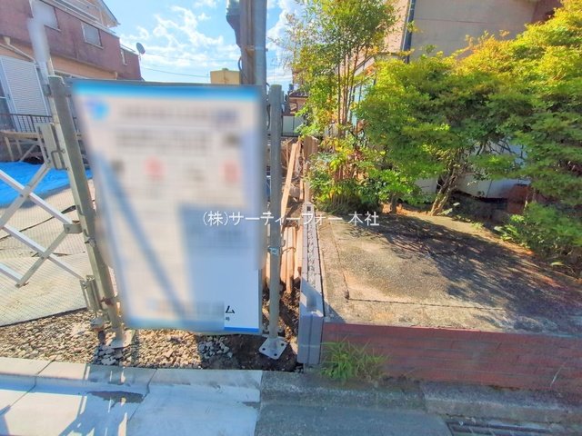 撮影日(2025-06-05 00:00:00)
