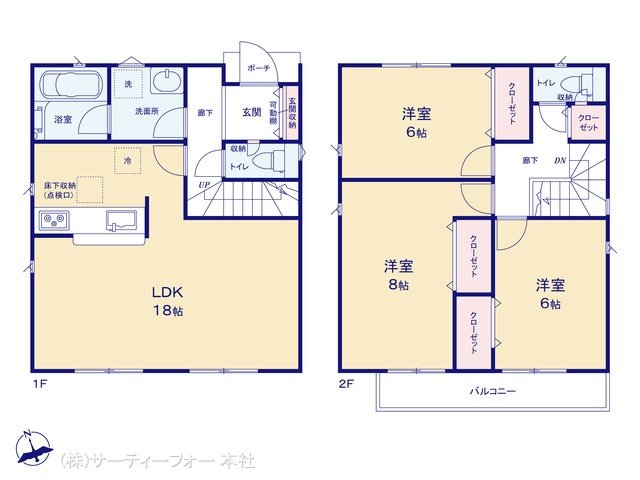 八王子市大楽寺町 第30 1号棟