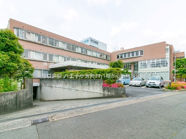 竹口病院 撮影日(2022-05-26) 2290m
