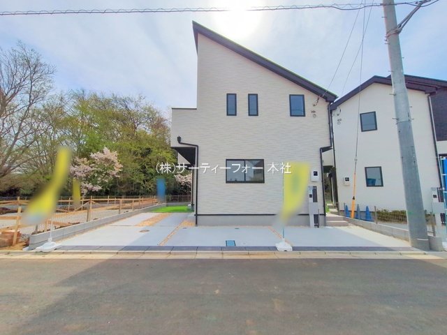 撮影日(2025-04-08 00:00:00)