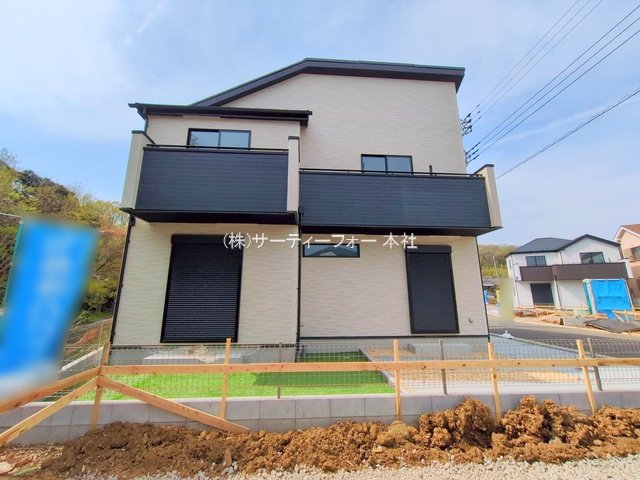 撮影日(2025-04-08 00:00:00)