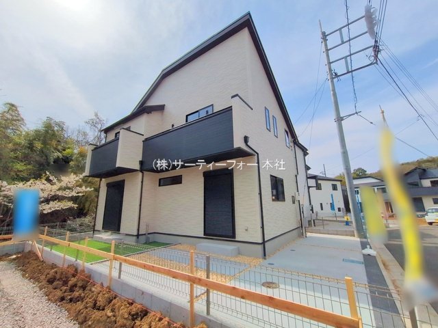 撮影日(2025-04-08 00:00:00)