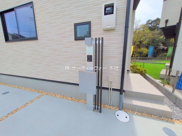 撮影日(2025-04-08 00:00:00)