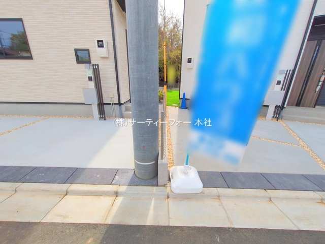 撮影日(2025-04-08 00:00:00)