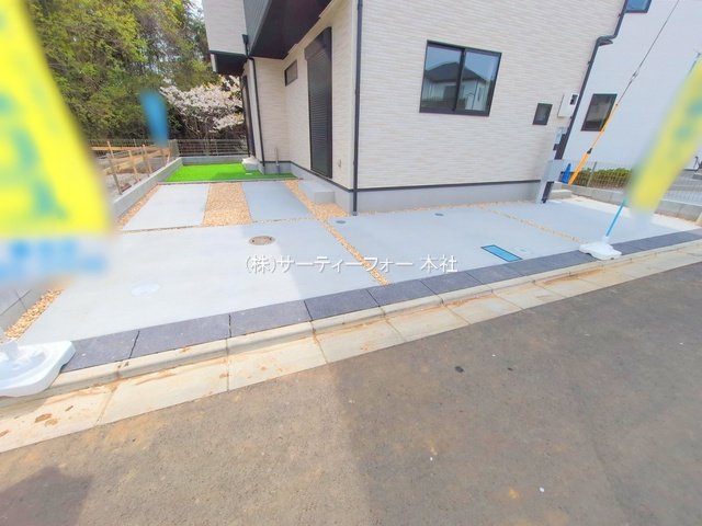 撮影日(2025-04-08 00:00:00)
