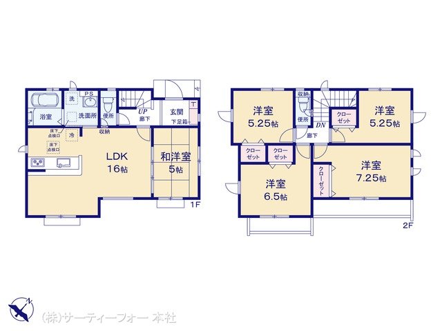 八王子市石川町6期16棟 2号棟