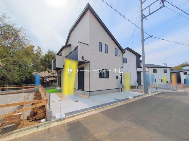 八王子市石川町6期16棟 2号棟