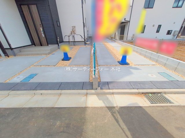 撮影日(2025-04-08 00:00:00)