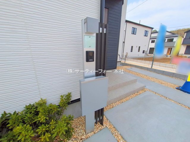 撮影日(2025-04-08 00:00:00)