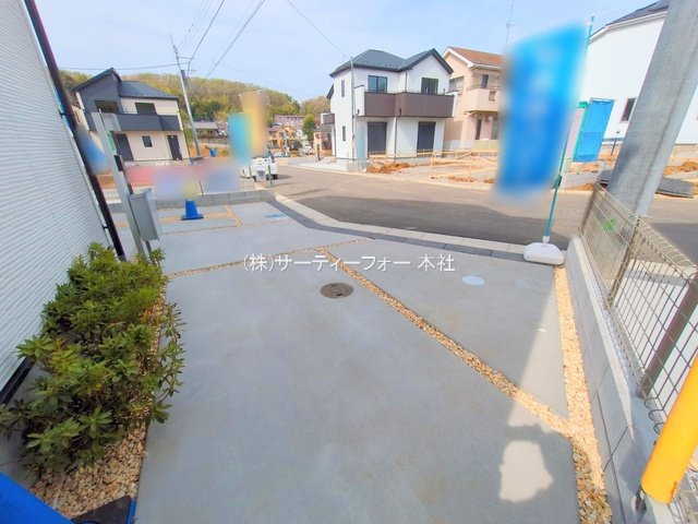 撮影日(2025-04-08 00:00:00)