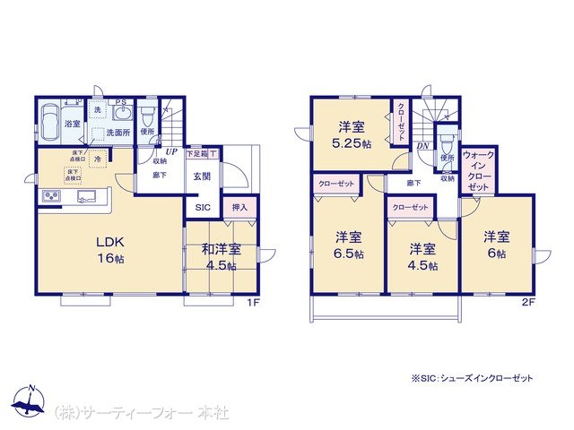 八王子市石川町6期16棟 3号棟