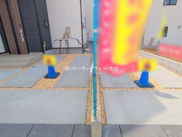 撮影日(2025-04-08 00:00:00)