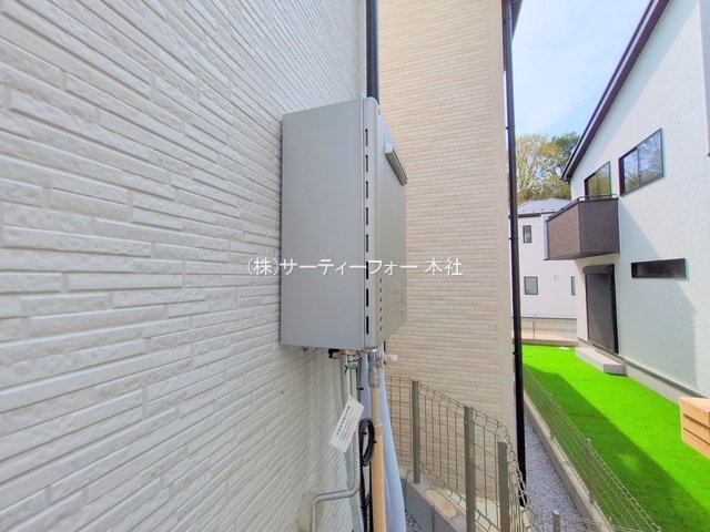 撮影日(2025-04-08 00:00:00)