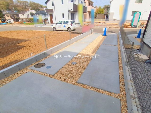 撮影日(2025-04-08 00:00:00)