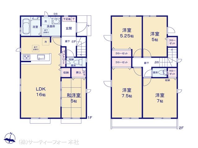 八王子市石川町6期16棟 4号棟