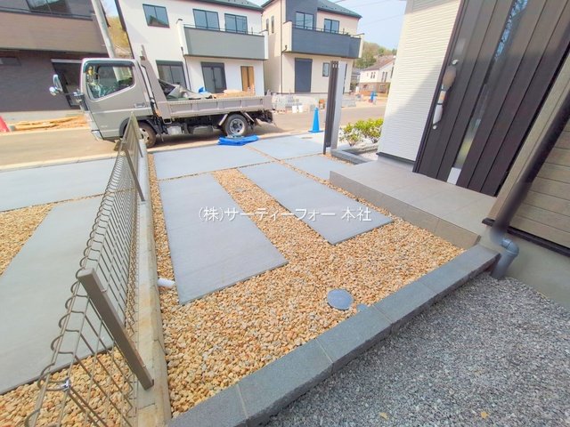 撮影日(2025-04-08 00:00:00)