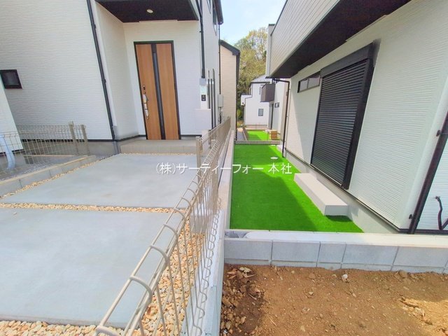 撮影日(2025-04-08 00:00:00)