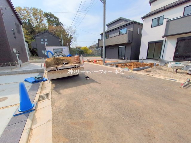 撮影日(2025-04-08 00:00:00)