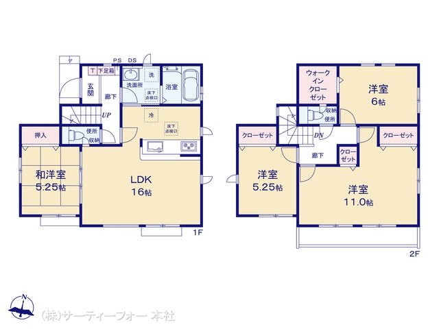 八王子市石川町6期16棟 6号棟