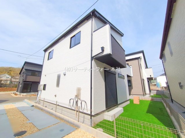 撮影日(2025-04-08 00:00:00)