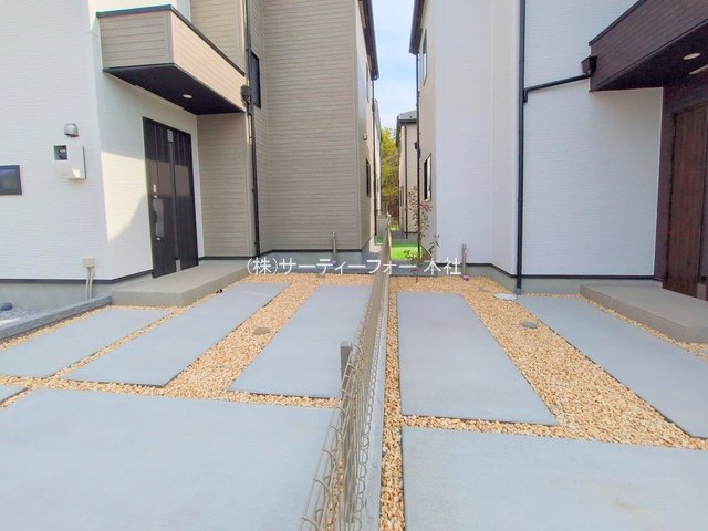 撮影日(2025-04-08 00:00:00)