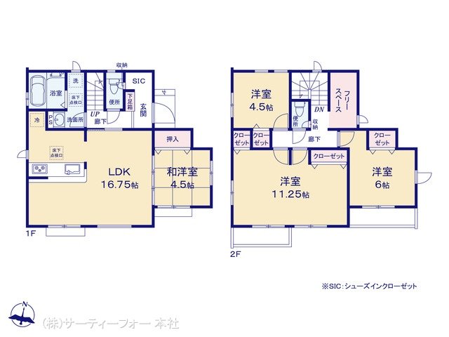 八王子市石川町6期16棟 7号棟