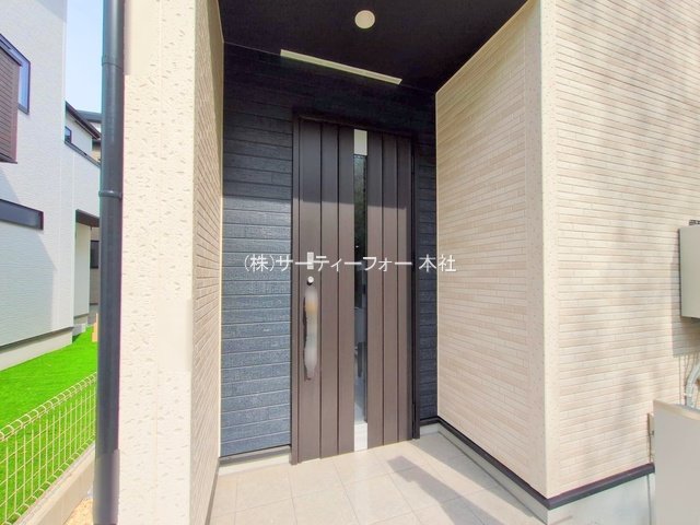撮影日(2025-04-08 00:00:00)