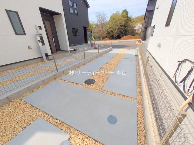 撮影日(2025-04-08 00:00:00)