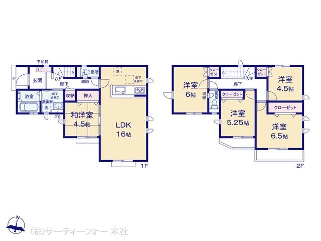 八王子市石川町6期16棟 8号棟