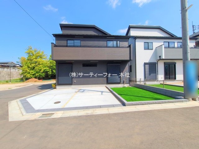 撮影日(2025-05-01 00:00:00)