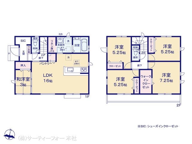 八王子市石川町6期16棟 11号棟