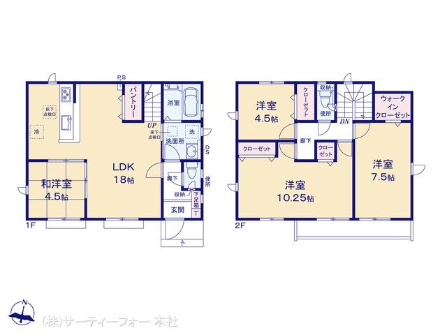 八王子市石川町6期16棟 12号棟