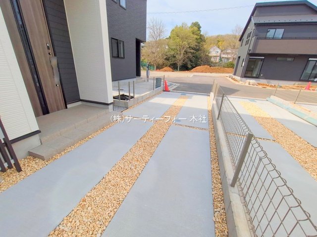 撮影日(2025-04-08 00:00:00)
