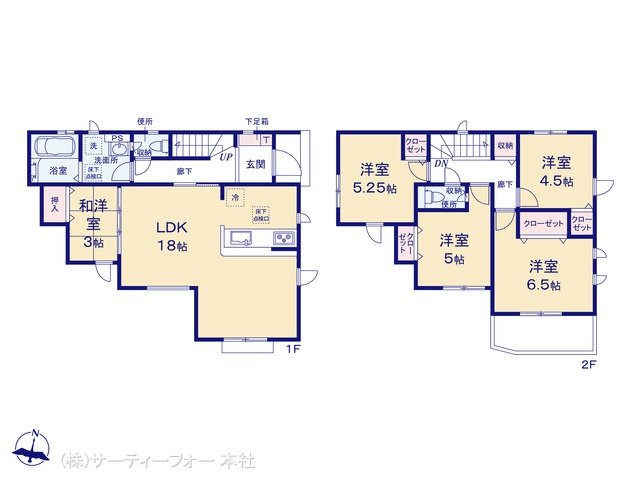 八王子市石川町6期16棟 9号棟